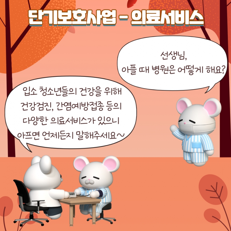 [복사본] [복사본] 제목을 입력하세요 6.jpg