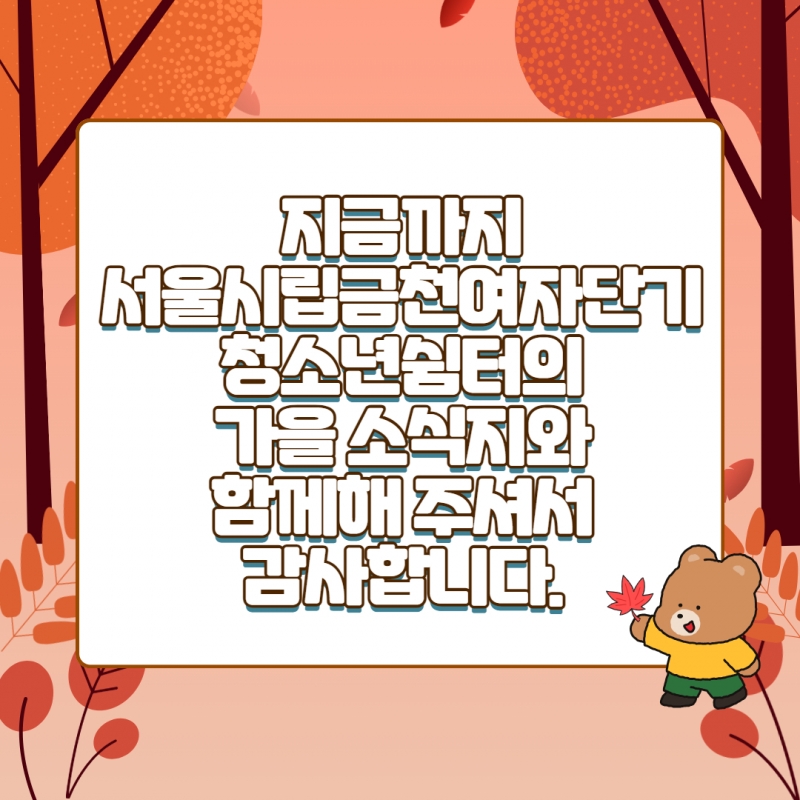 [복사본] [복사본] 제목을 입력하세요 36.jpg