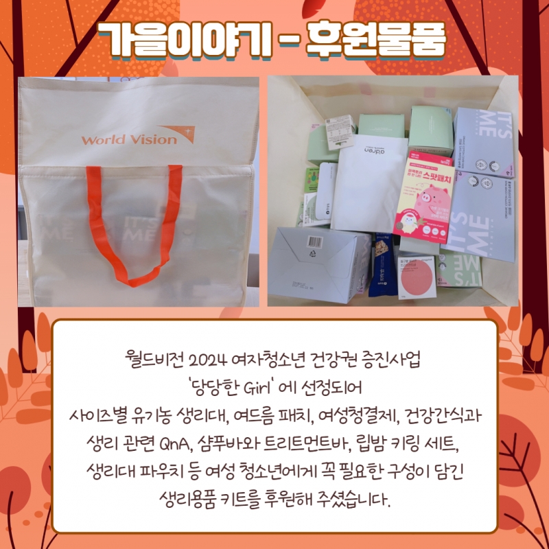 [복사본] [복사본] 제목을 입력하세요 32.jpg