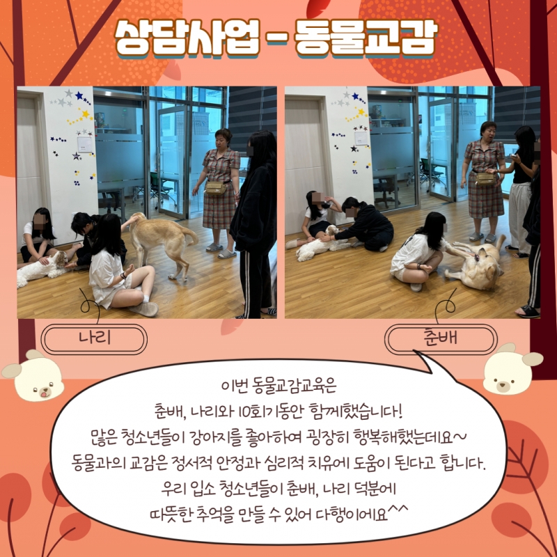 [복사본] [복사본] 제목을 입력하세요 22.jpg