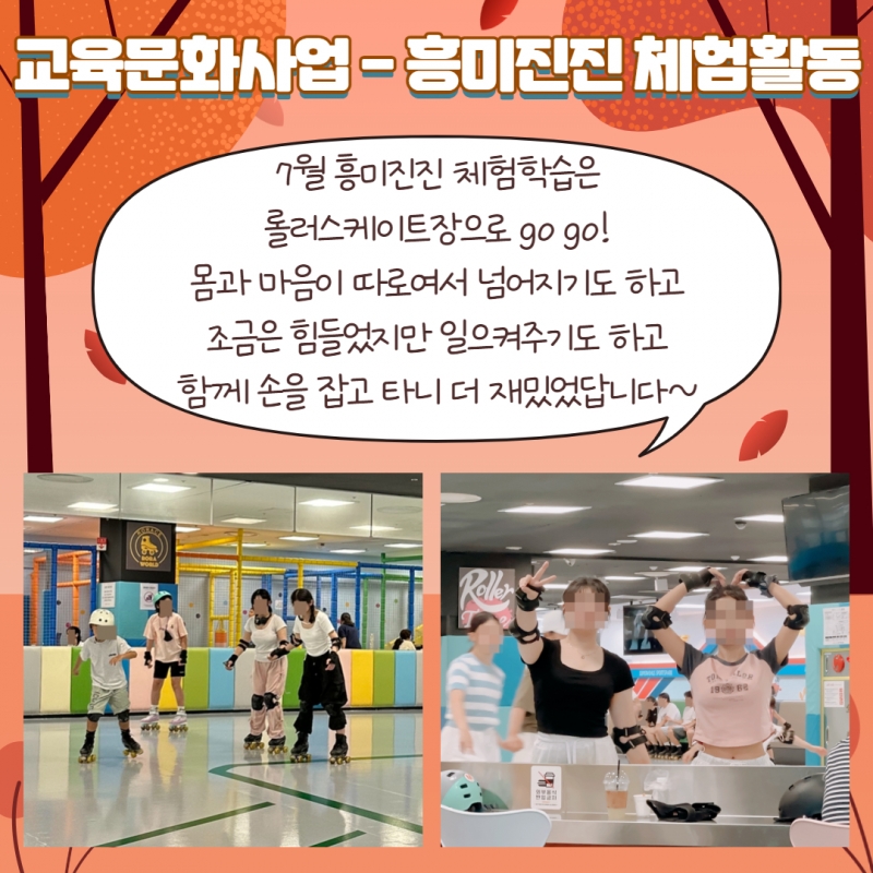 [복사본] [복사본] 제목을 입력하세요 8.jpg