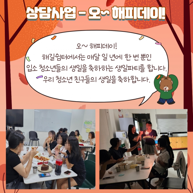 [복사본] [복사본] 제목을 입력하세요 21.jpg