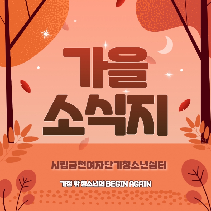 [복사본] [복사본] 제목을 입력하세요 1.jpg