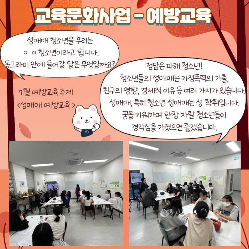[복사본] [복사본] 제목을 입력하세요 13.jpg