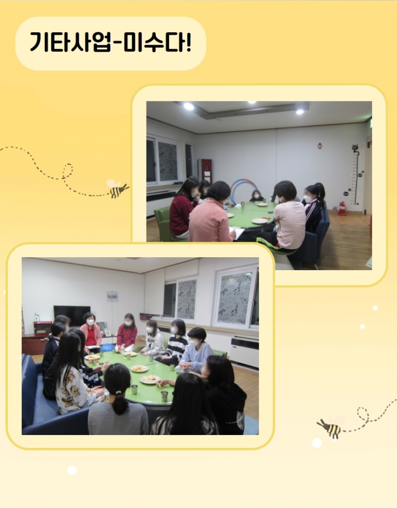 제목을 입력하세요 18.jpg
