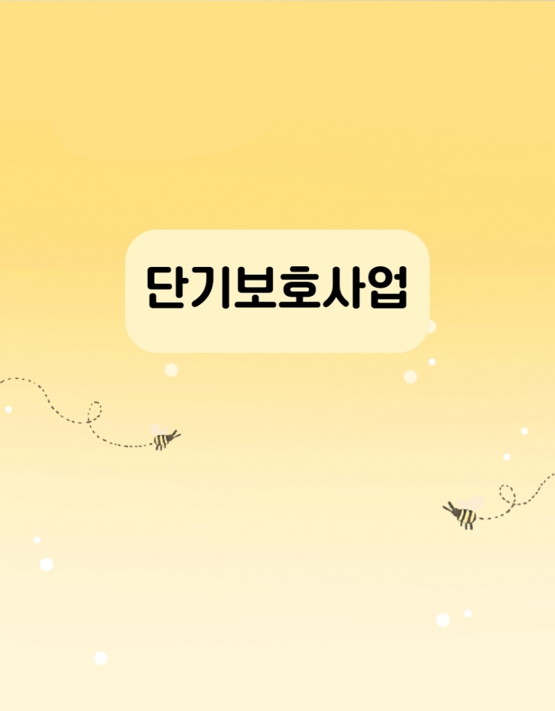 제목을 입력하세요 5.jpg