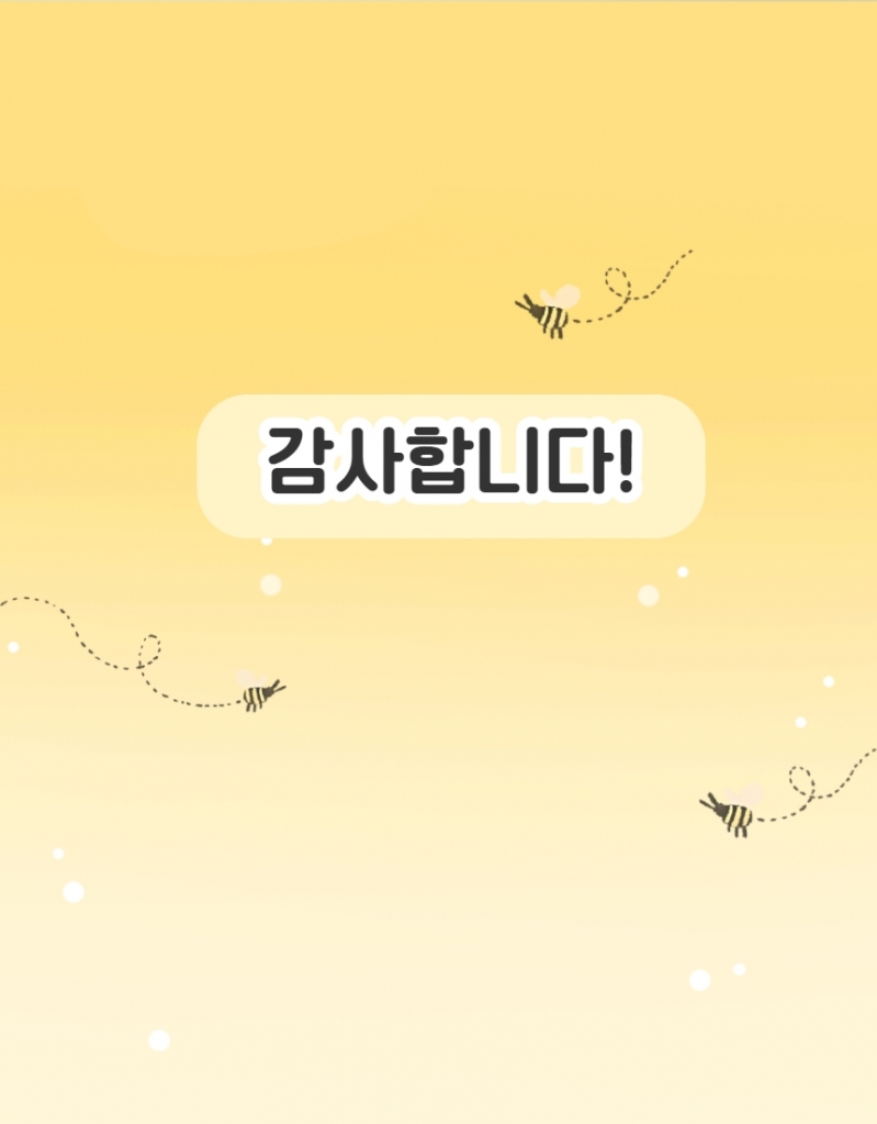 제목을 입력하세요 20.jpg