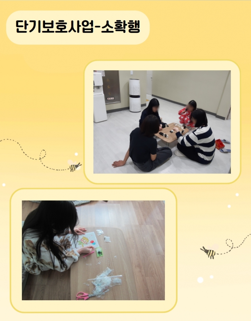 제목을 입력하세요 6.jpg