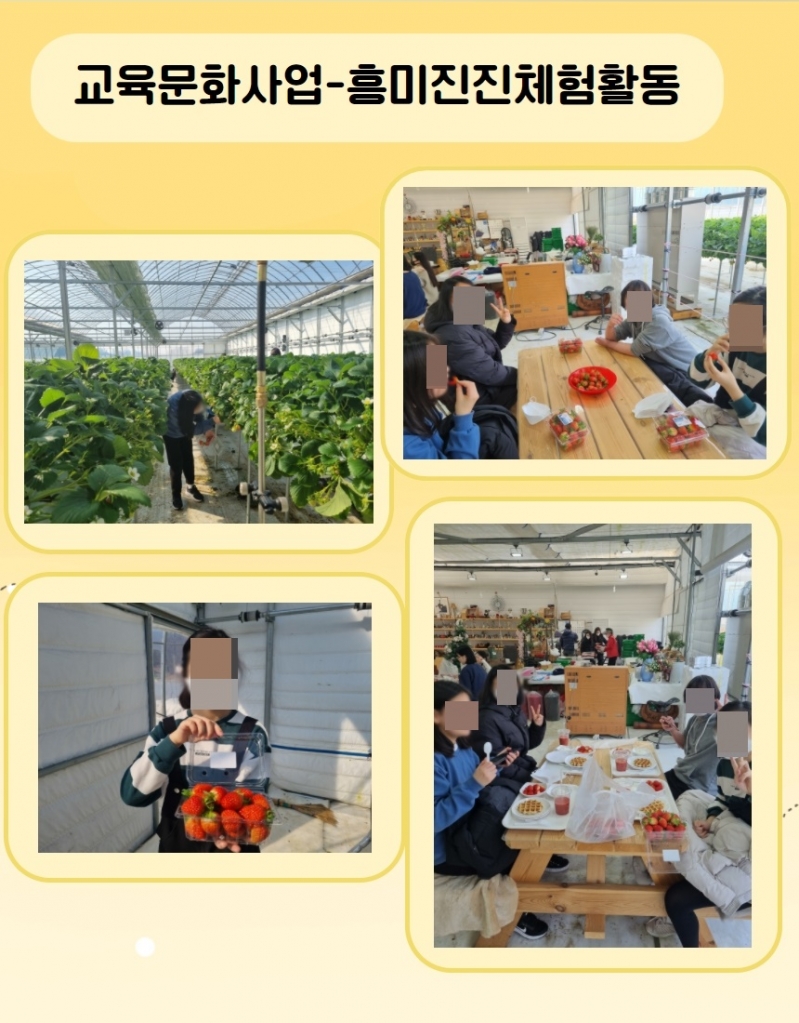 제목을 입력하세요 10.jpg