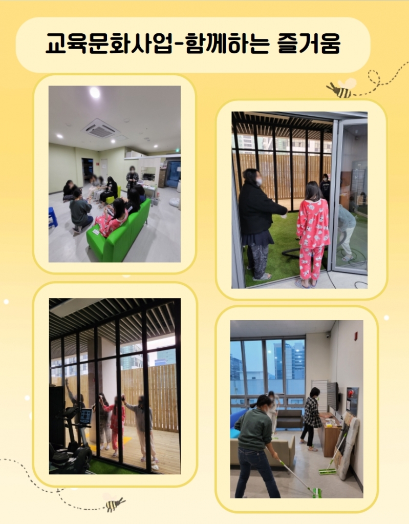 제목을 입력하세요 12.jpg