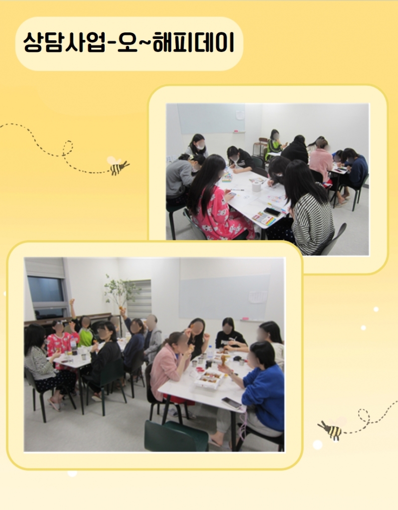 제목을 입력하세요 16.jpg