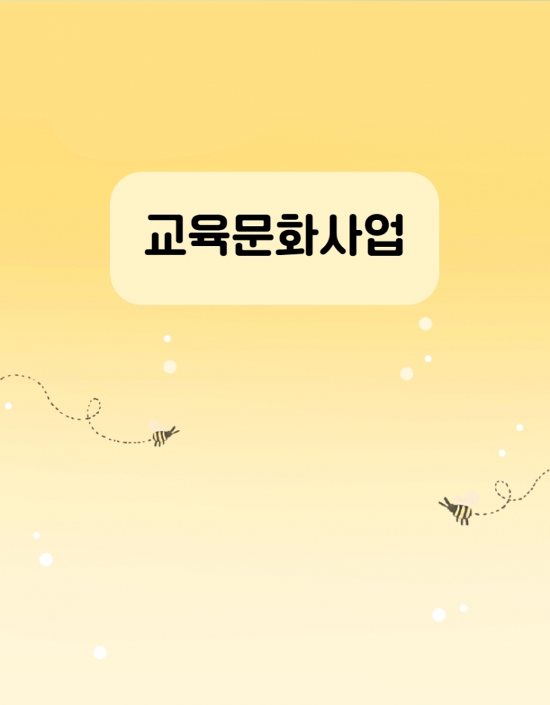 제목을 입력하세요 8.jpg