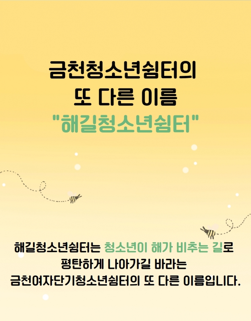 제목을 입력하세요 2.jpg