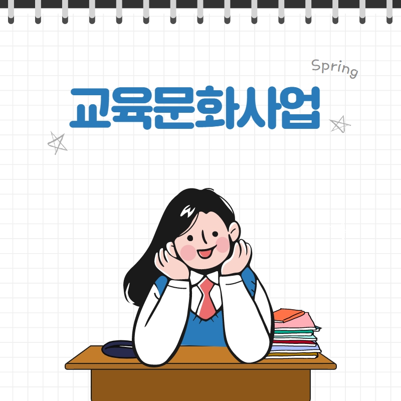 202203 소식지 6.jpg
