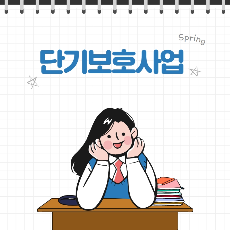202203 소식지 3.jpg