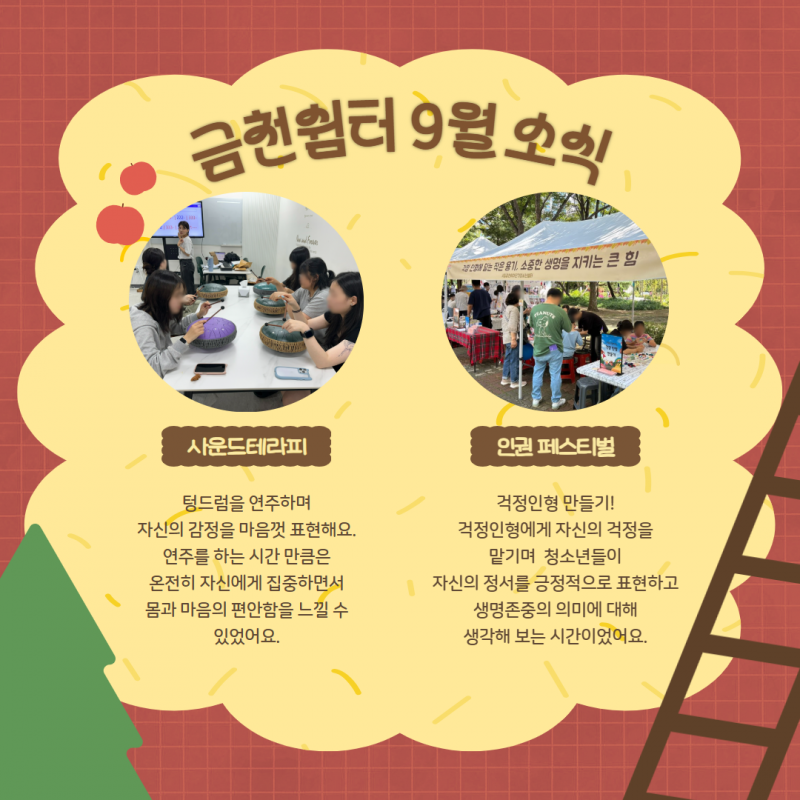 제목을 입력하세요 5.png