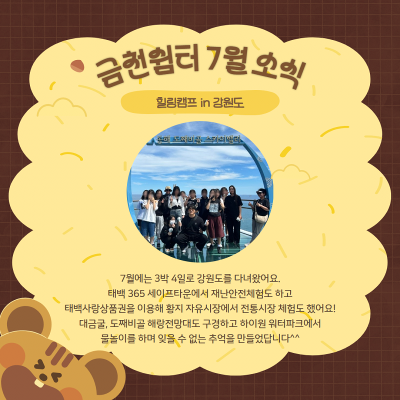 제목을 입력하세요 3.png
