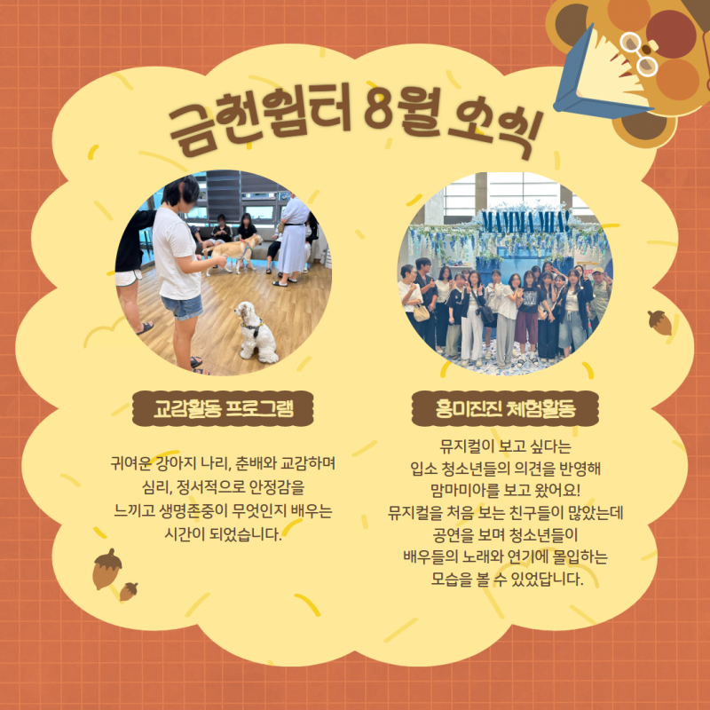 제목을 입력하세요 4.png