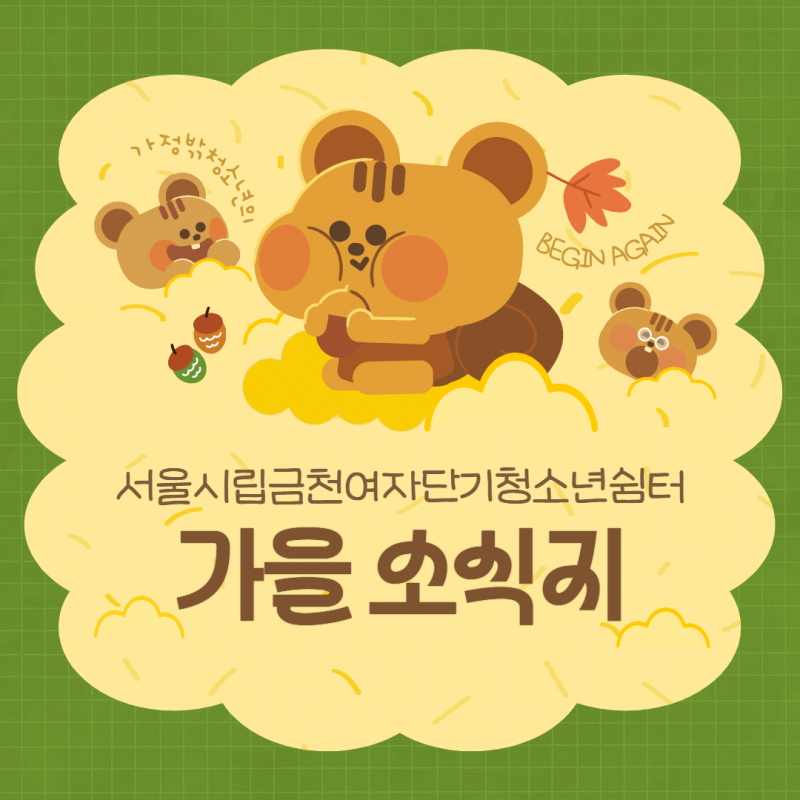 제목을 입력하세요 1.png