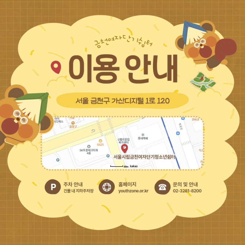 제목을 입력하세요 6.png