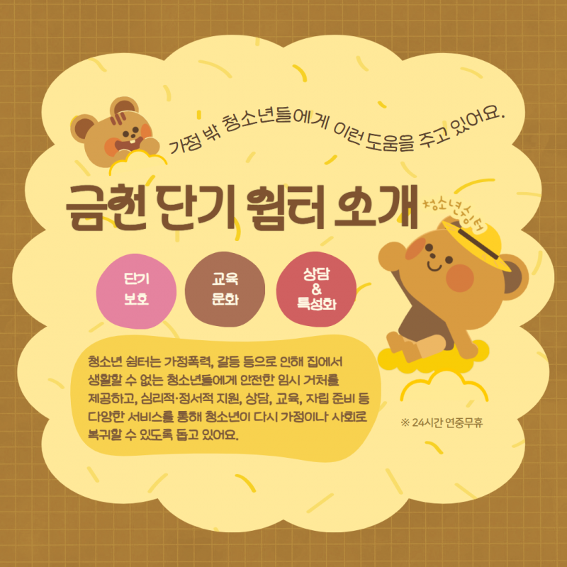 제목을 입력하세요 2.png