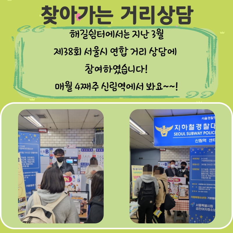 봄양식 10.jpg