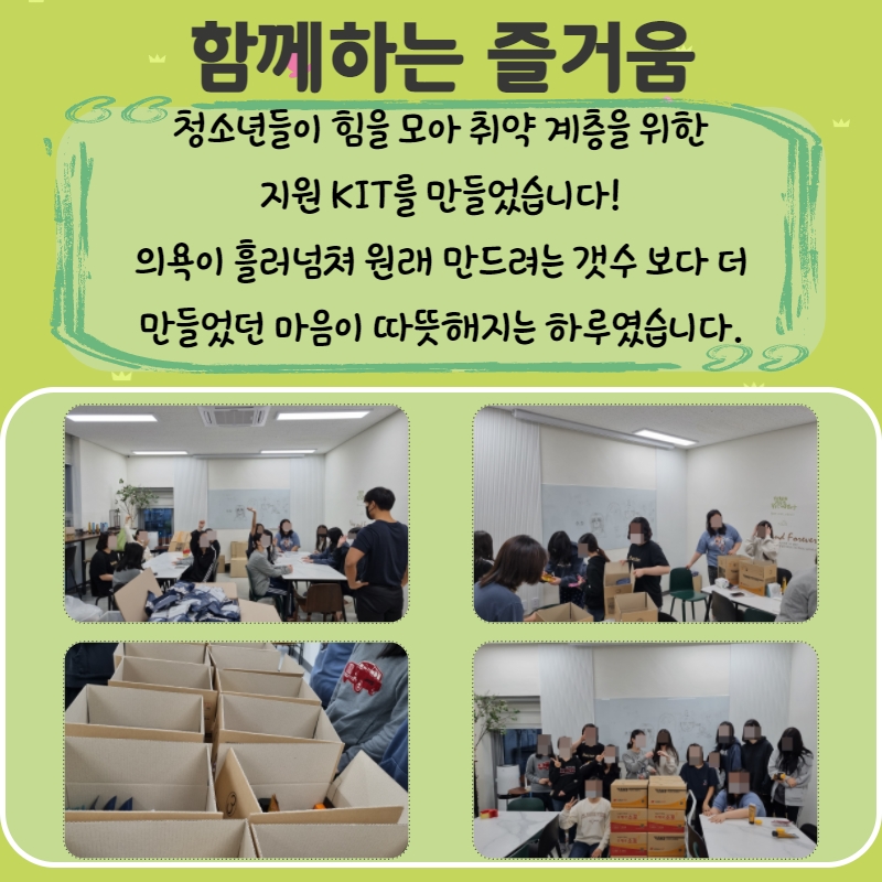 봄양식 13.jpg
