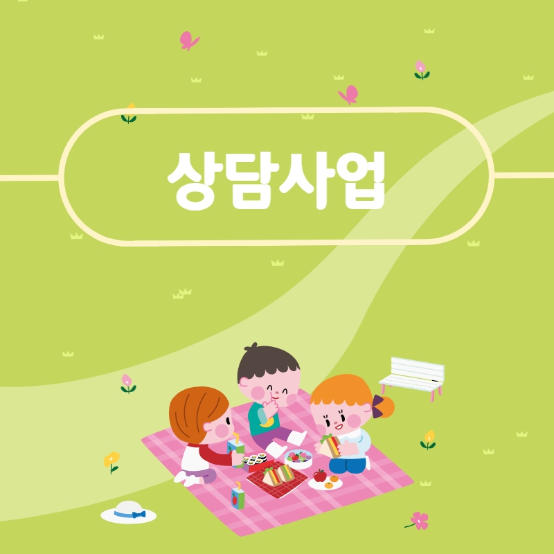 봄양식 14.jpg