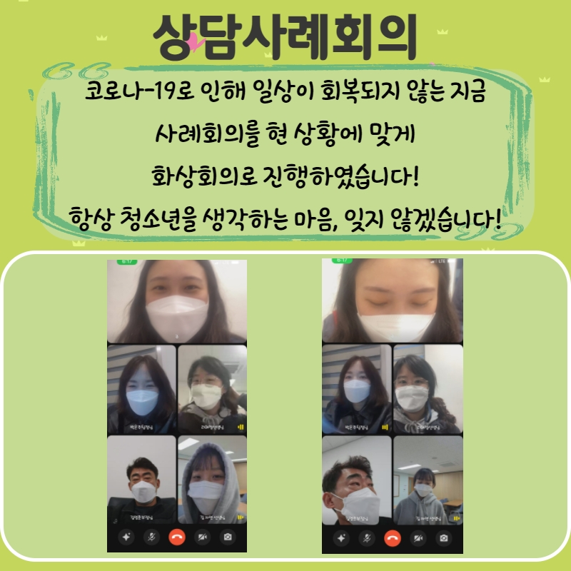 봄양식 15.jpg