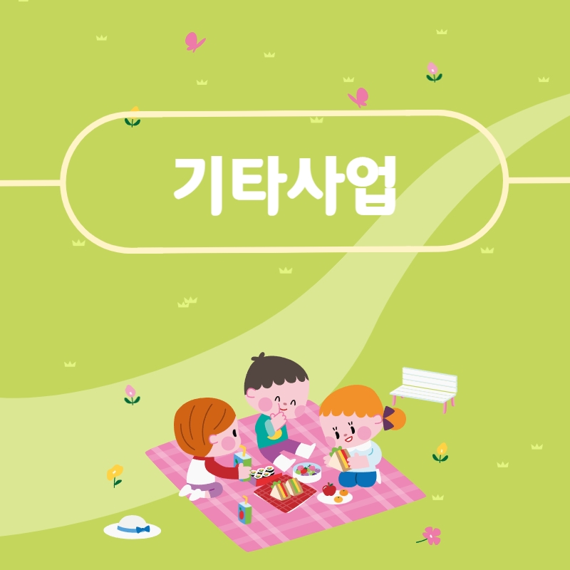 봄양식 19.jpg