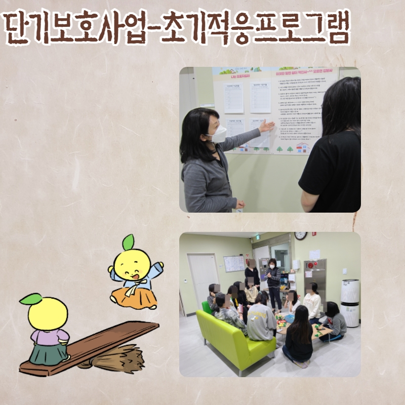 제목을 입력하세요 5.jpg