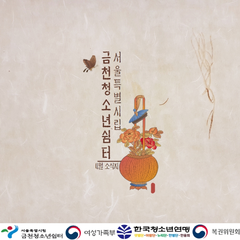 제목을 입력하세요 1.jpg