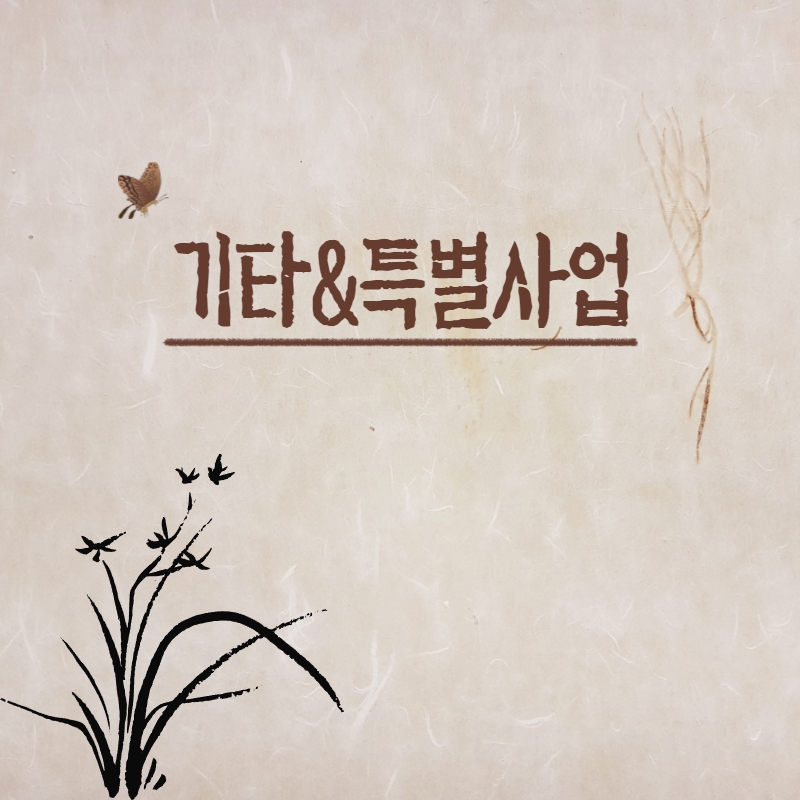 제목을 입력하세요 19.jpg