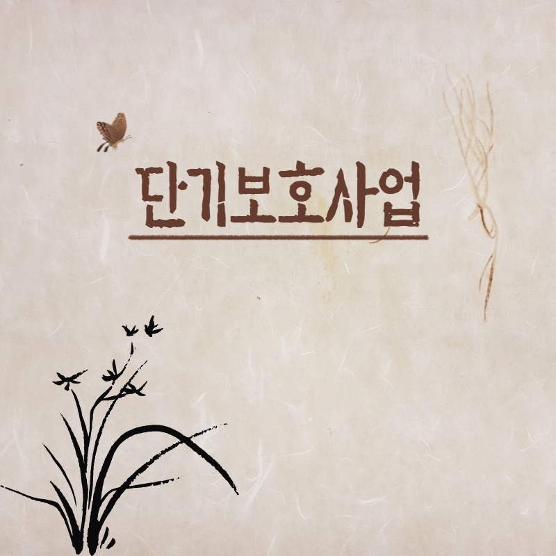 제목을 입력하세요 3.jpg