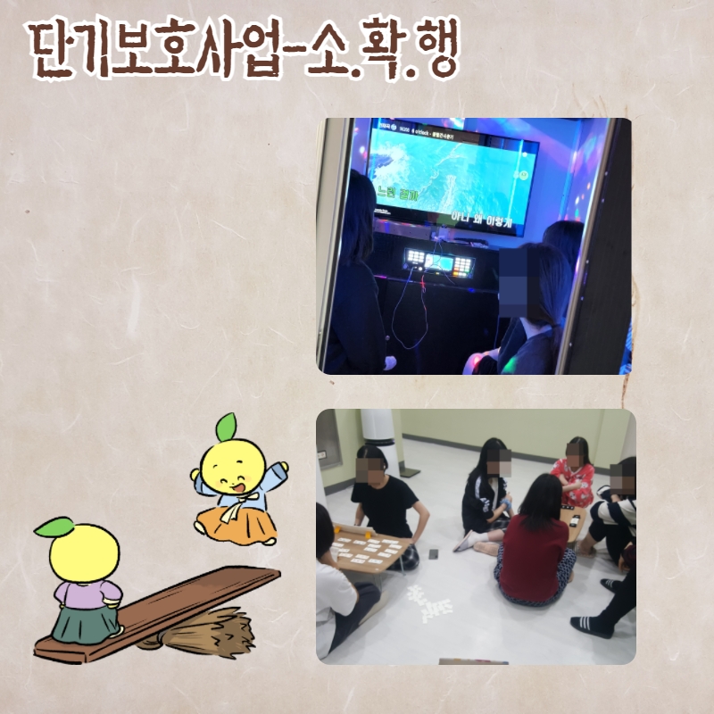 제목을 입력하세요 4.jpg