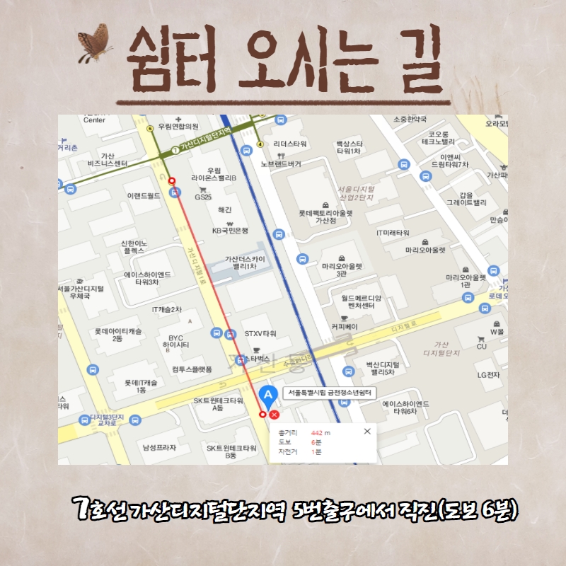 제목을 입력하세요 21.jpg