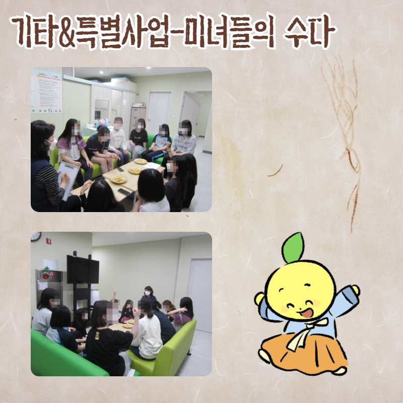 제목을 입력하세요 20.jpg
