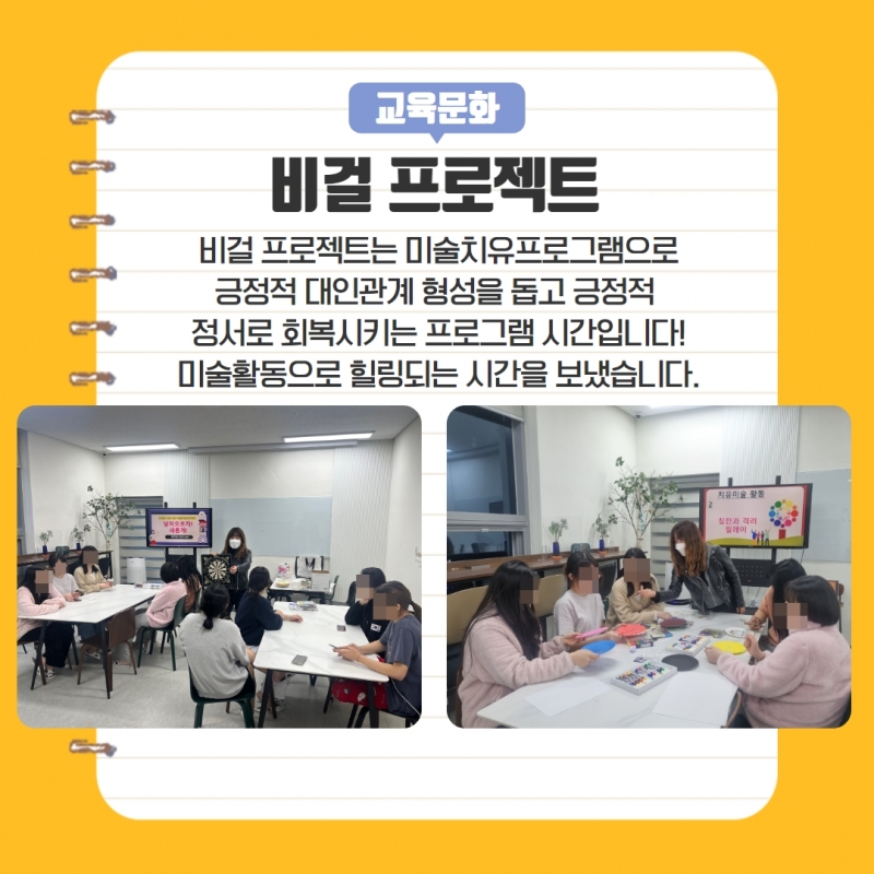 제목을 입력하세요 19.jpg