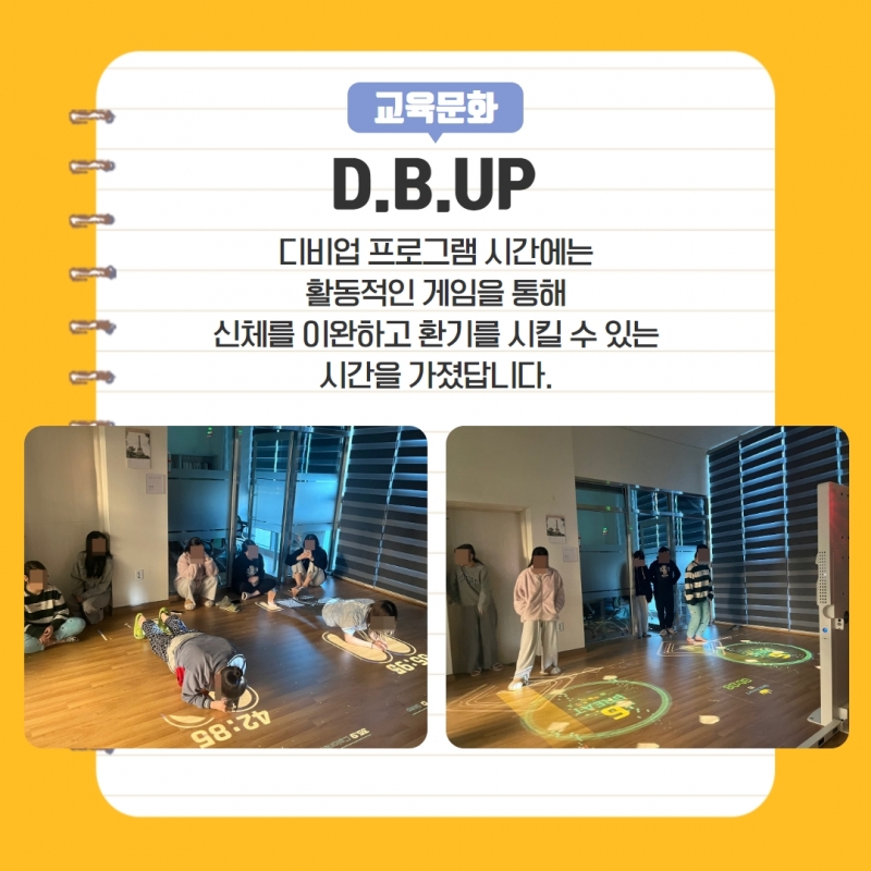 제목을 입력하세요 11.jpg