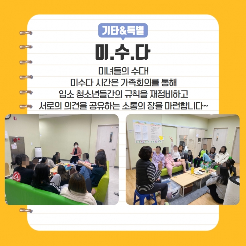 제목을 입력하세요 26.jpg