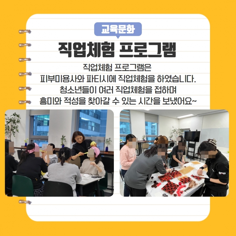 제목을 입력하세요 8.jpg