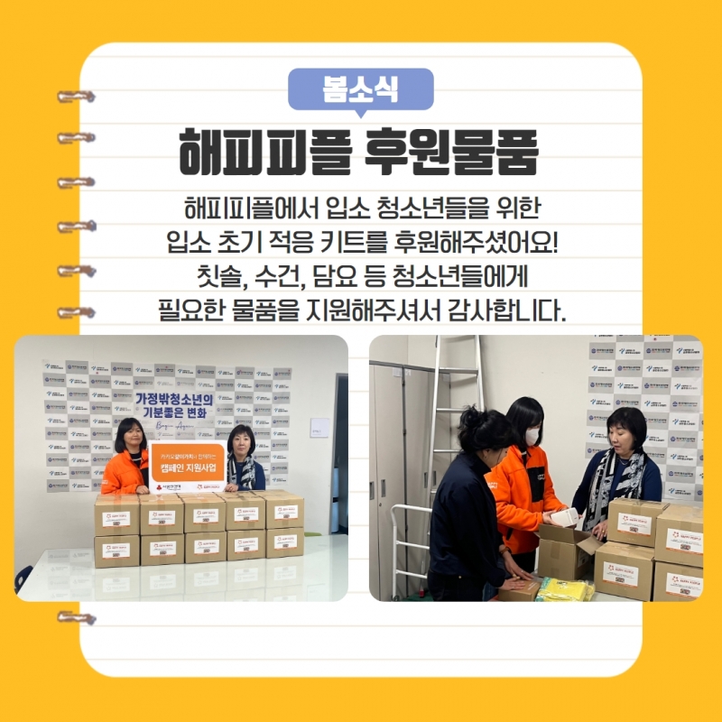 제목을 입력하세요 28.jpg