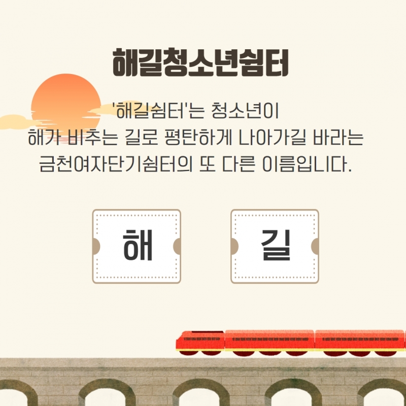 제목을 입력하세요 2.jpg