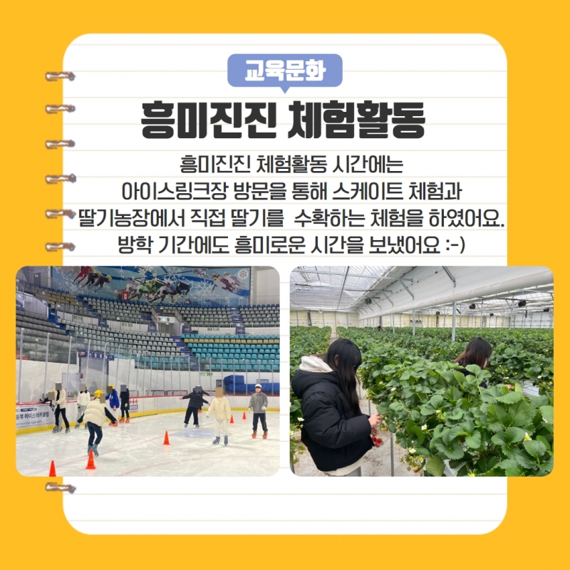 제목을 입력하세요 10.jpg