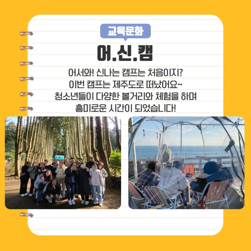 제목을 입력하세요 12.jpg