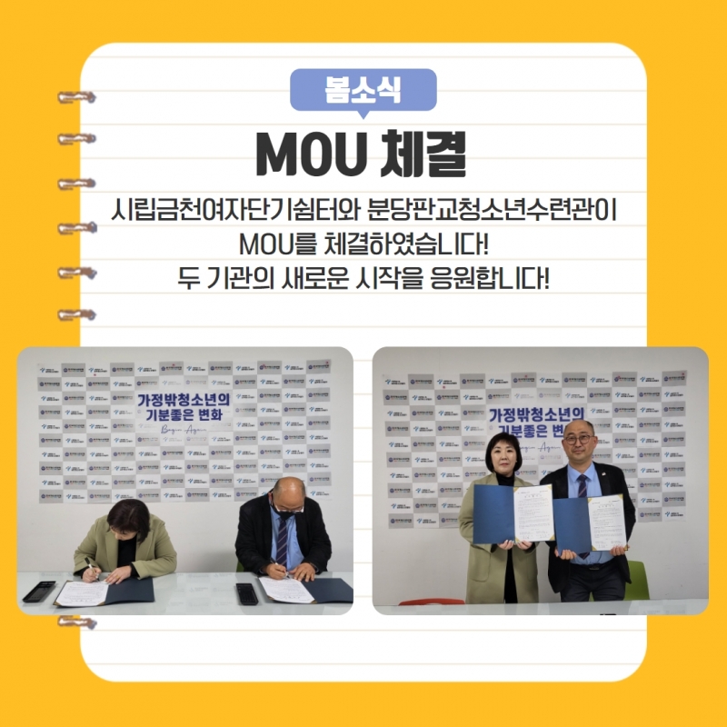 제목을 입력하세요 31.jpg