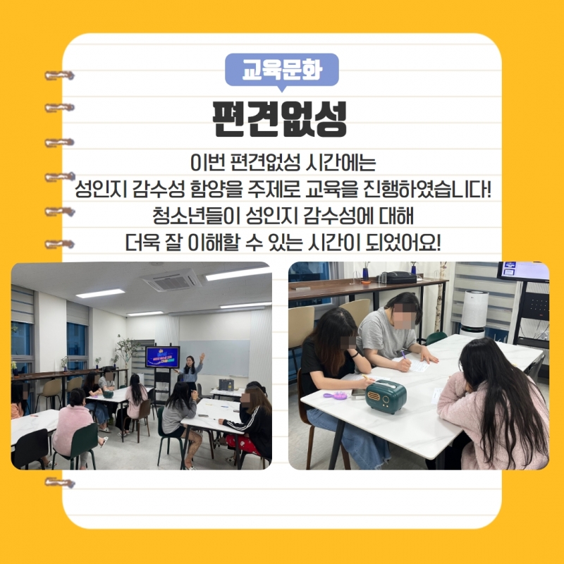 제목을 입력하세요 18.jpg