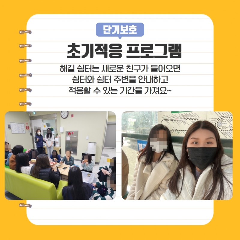 제목을 입력하세요 4.jpg