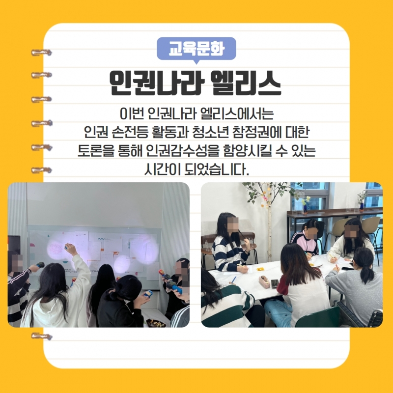제목을 입력하세요 14.jpg
