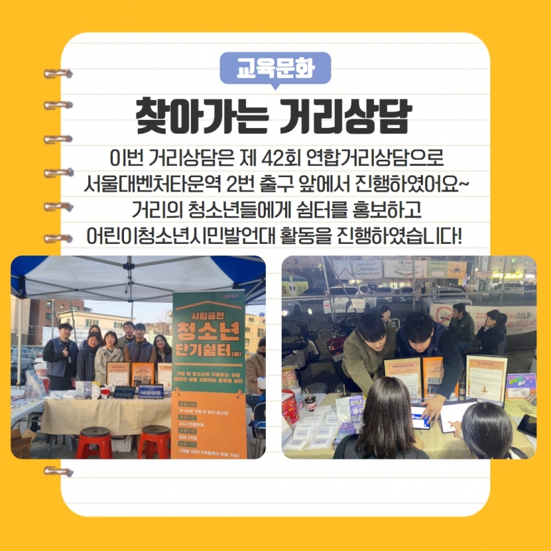제목을 입력하세요 20.jpg